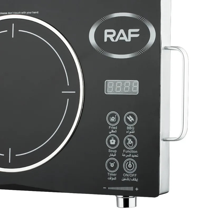 3500W Infrared Cooker – Fast, Safe & Energy-Efficient Cooking