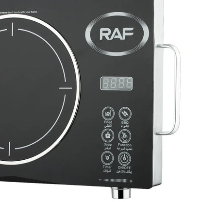 3500W Infrared Cooker – Fast, Safe & Energy-Efficient Cooking